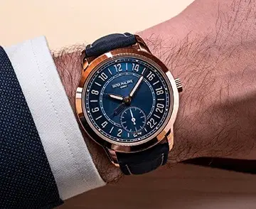 Uber Luxury Watches image