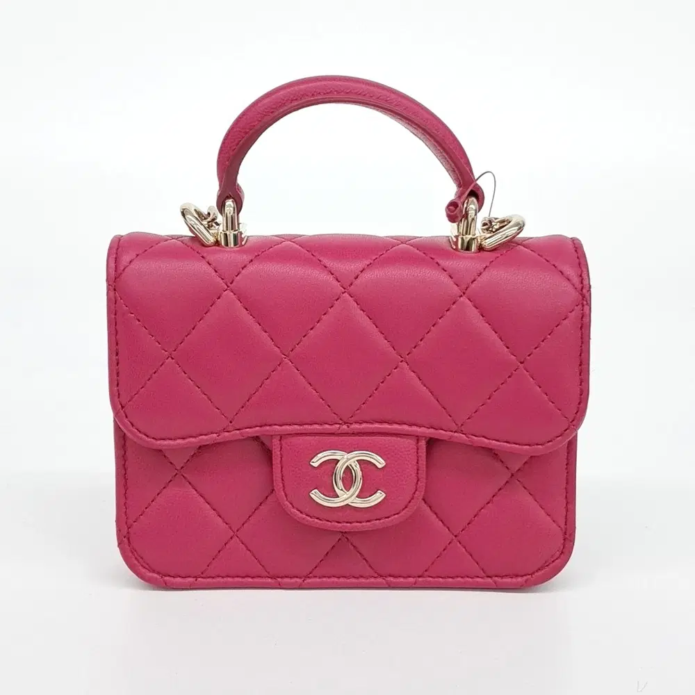 Chanel top-handle coin pulse chain bag