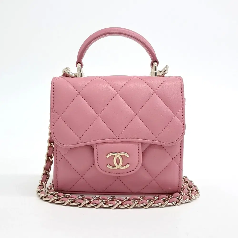 Chanel Top Handle Mini Chain Crossbody Bag