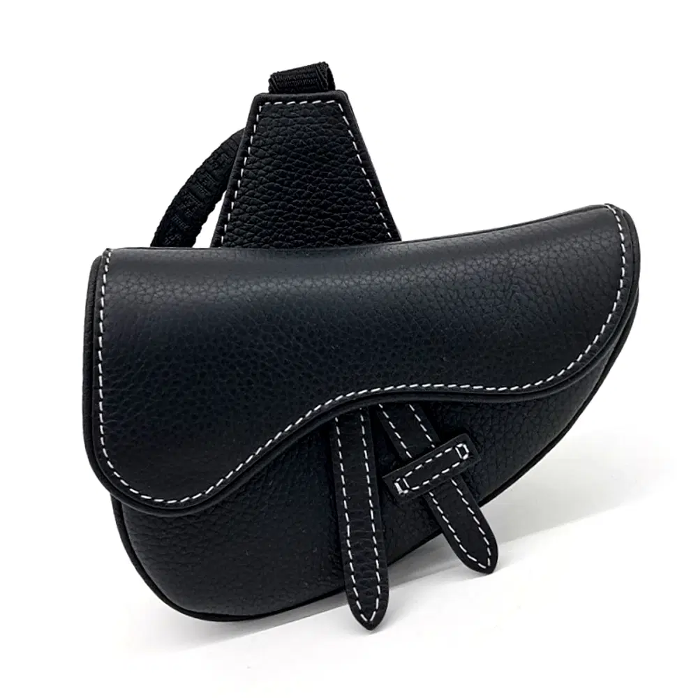 Christian Dior Nano Saddle Bag 2ADCA441YKK