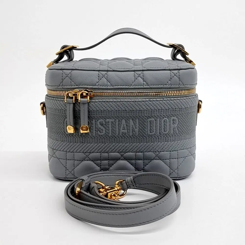 Christian Dior Travel Vanity Small