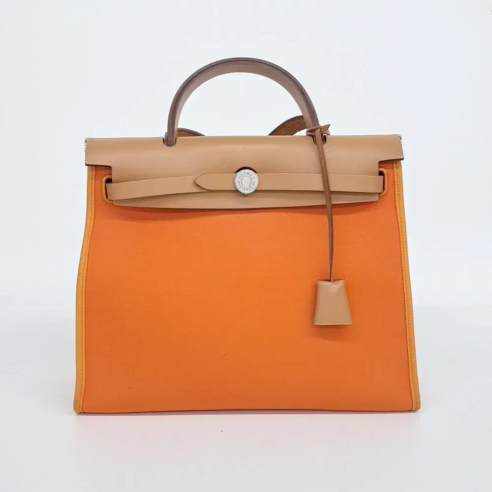 Hermes NEW ZIP Herbag Small (Q)
