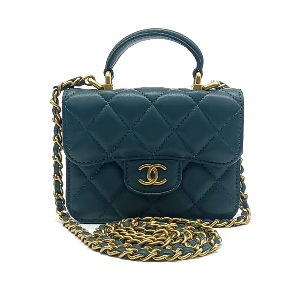Chanel top-handle coin pulse chain bag