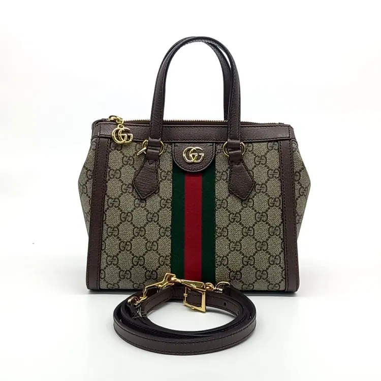 Gucci Ophidia GG Shoulder Bag Small (547551)-Hover-Image