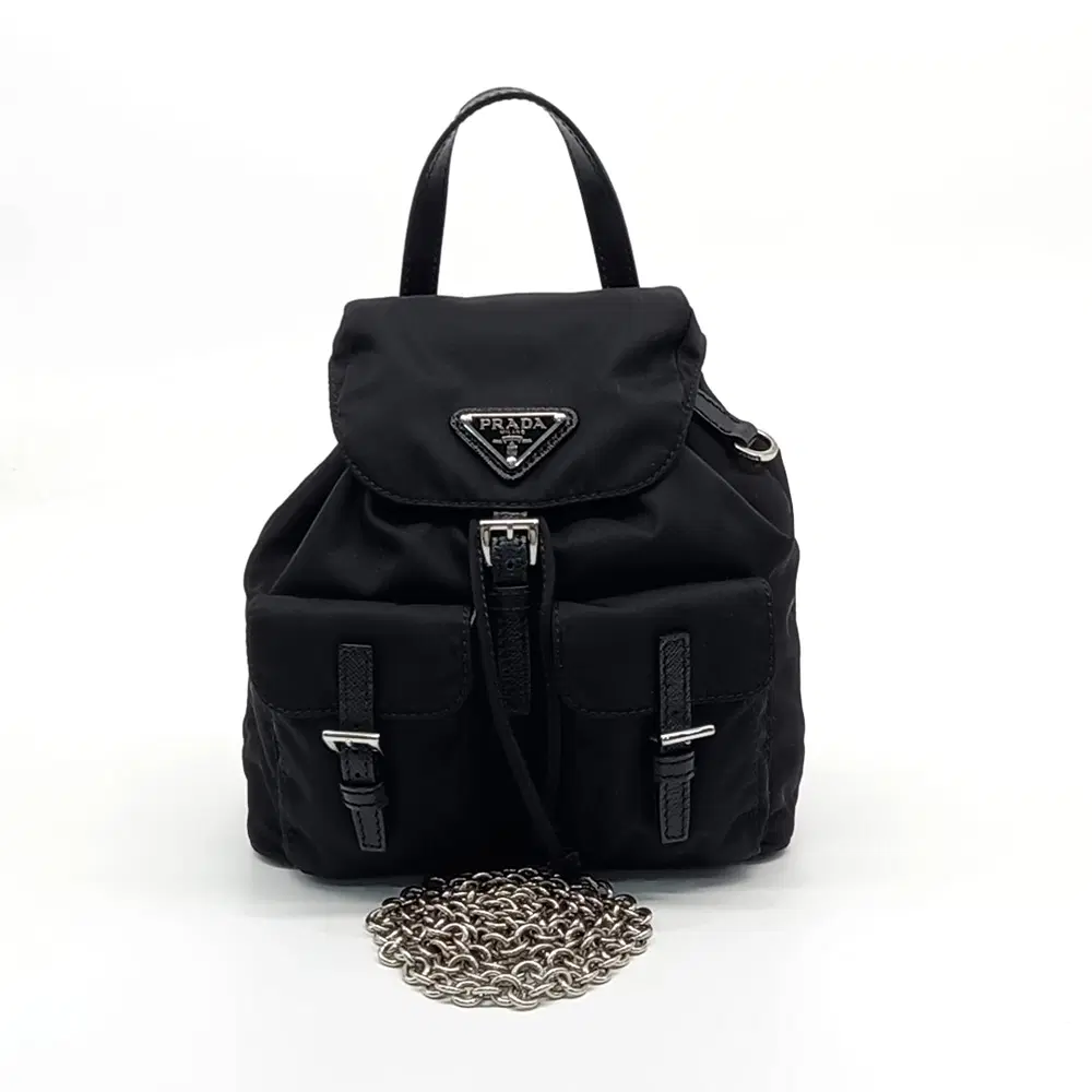 Prada Mini Backpack Chain Crossbody Bag