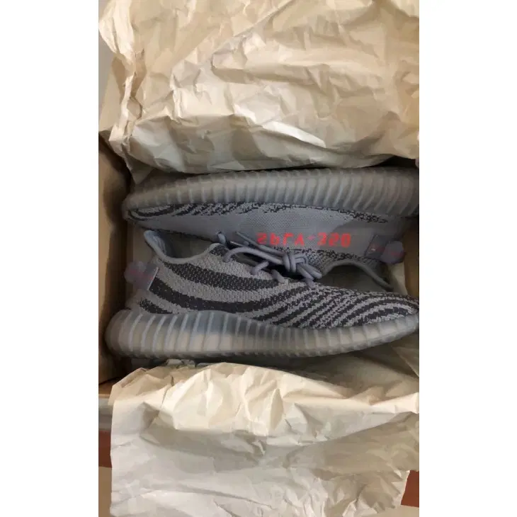 Adidas Yeezy Boost 350 v2