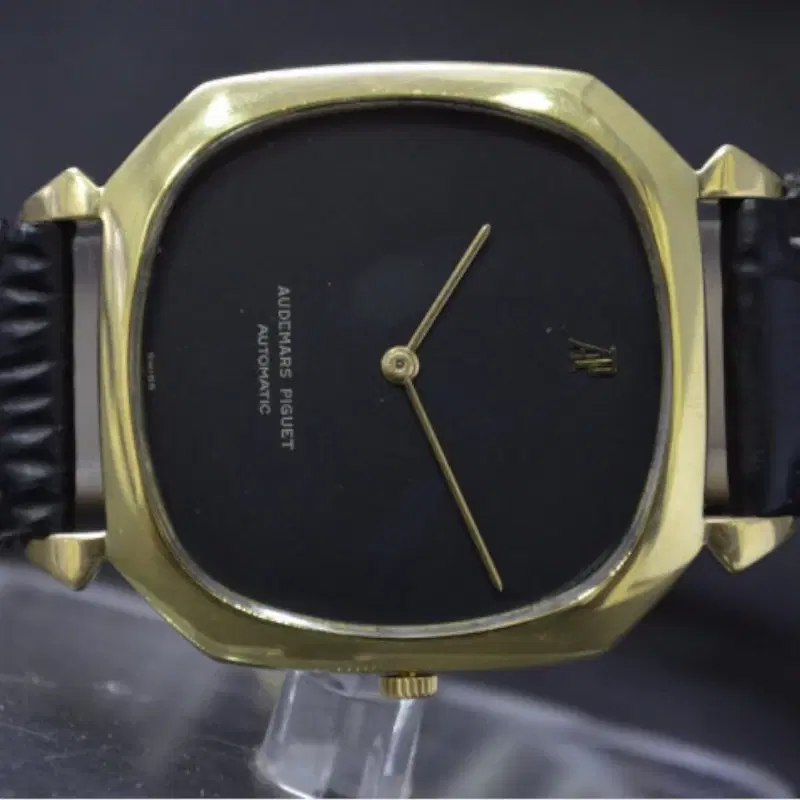 Audemars Piguet Vintage Ellipse Oval Gold Watch