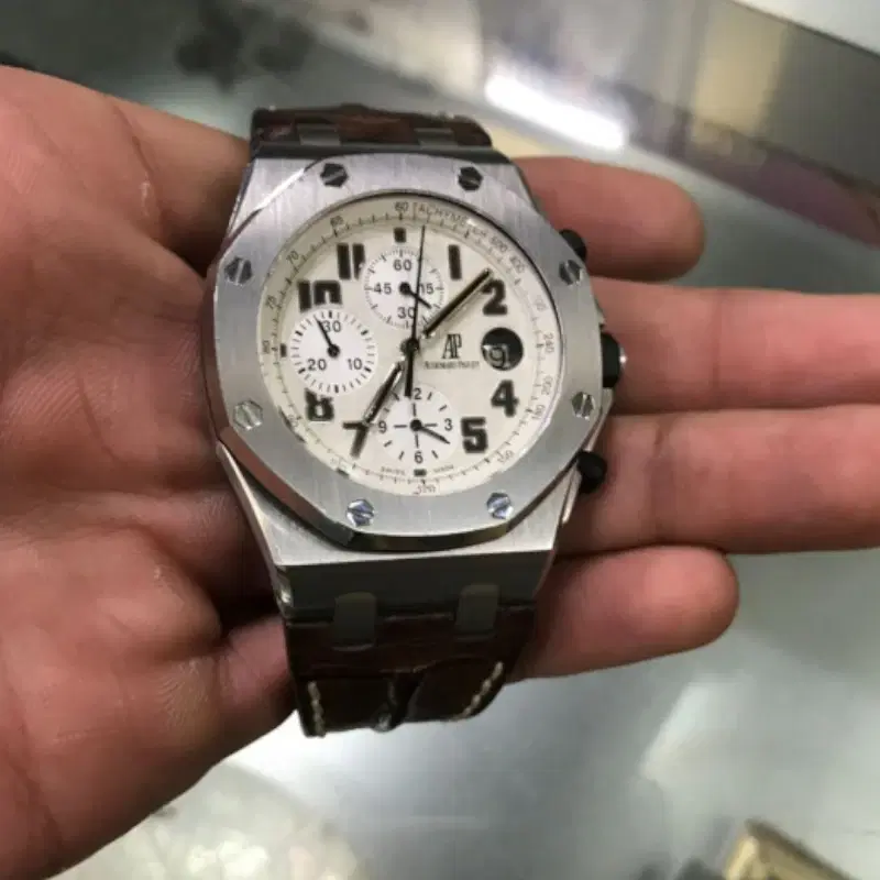 Audemars Piguet Royal Oak Offshore