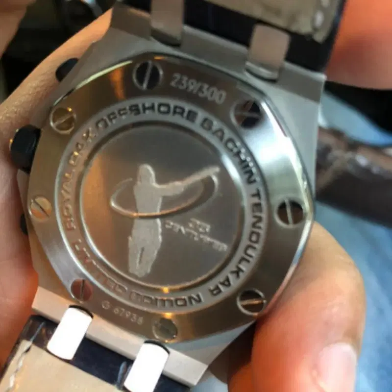 Royal Oak Offshore Sachin Tendulkar Limited 300 Pieces