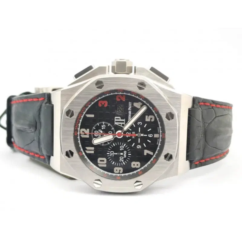 Audemars Piguet Royal Oak Offshore Shaquille O'Neal