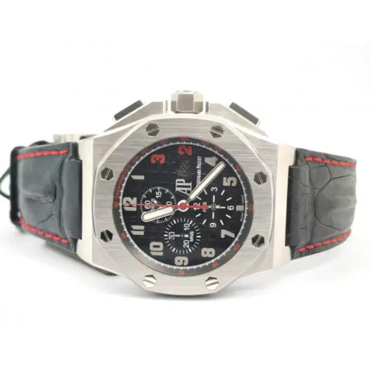 Audemars Piguet Royal Oak Offshore Shaquille O'Neal-Hover-Image