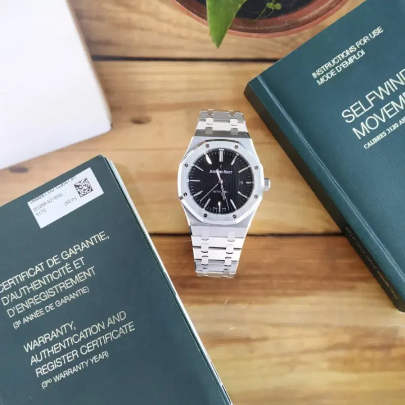 Audemars Piguet Royal Oak 41MM Complete Set