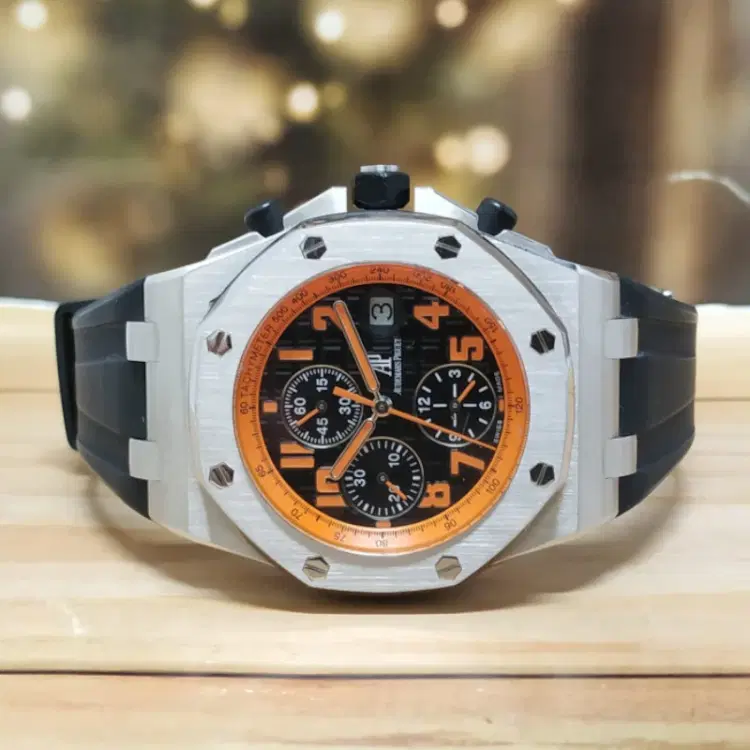 Audemars Piguet Royal Oak Offshore Chronograph Volcano-Hover-Image