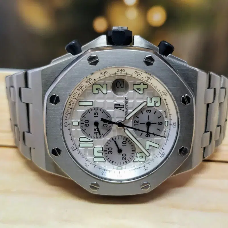 Audemars Piguet Royal Oak Offshore Chronograph Watch