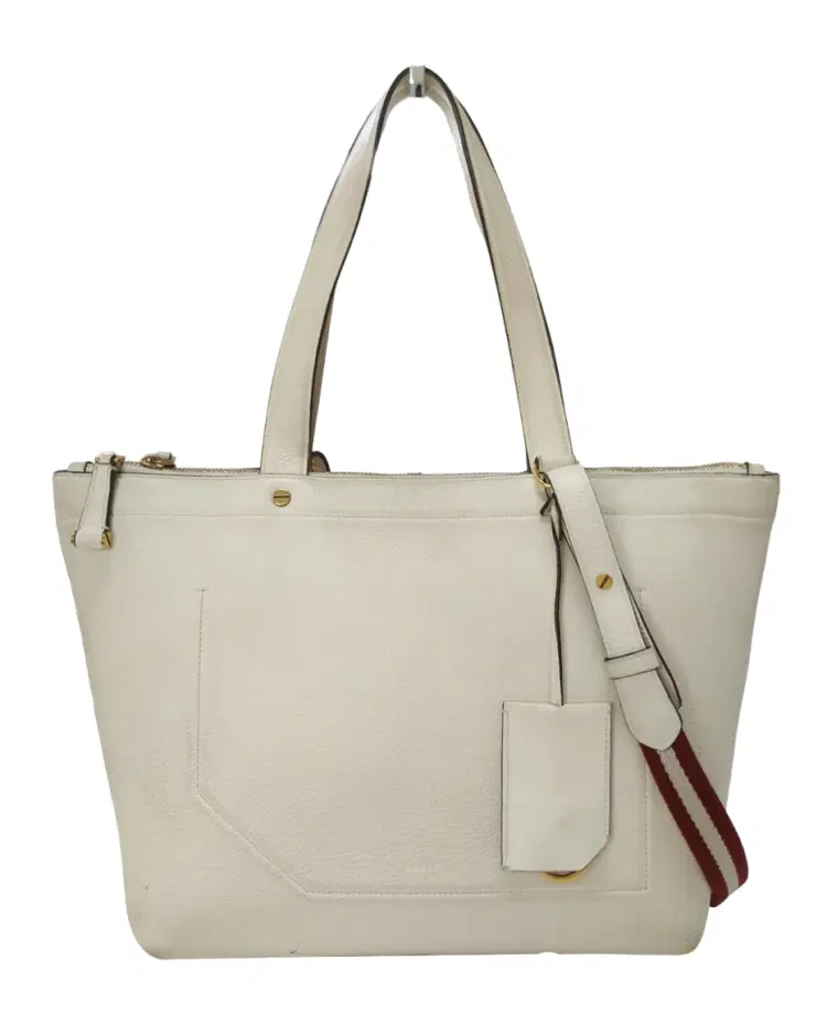 Bally White Leather Shoulder Bag-Hover-Image