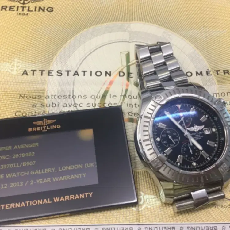 Breitling Super Avenger-Hover-Image