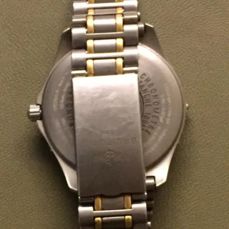 Breitling Aerospace Repetition Minutes Watch F65362