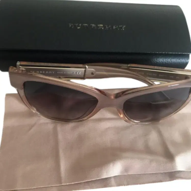 Burberry BE-4206 Sunglasses-Hover-Image