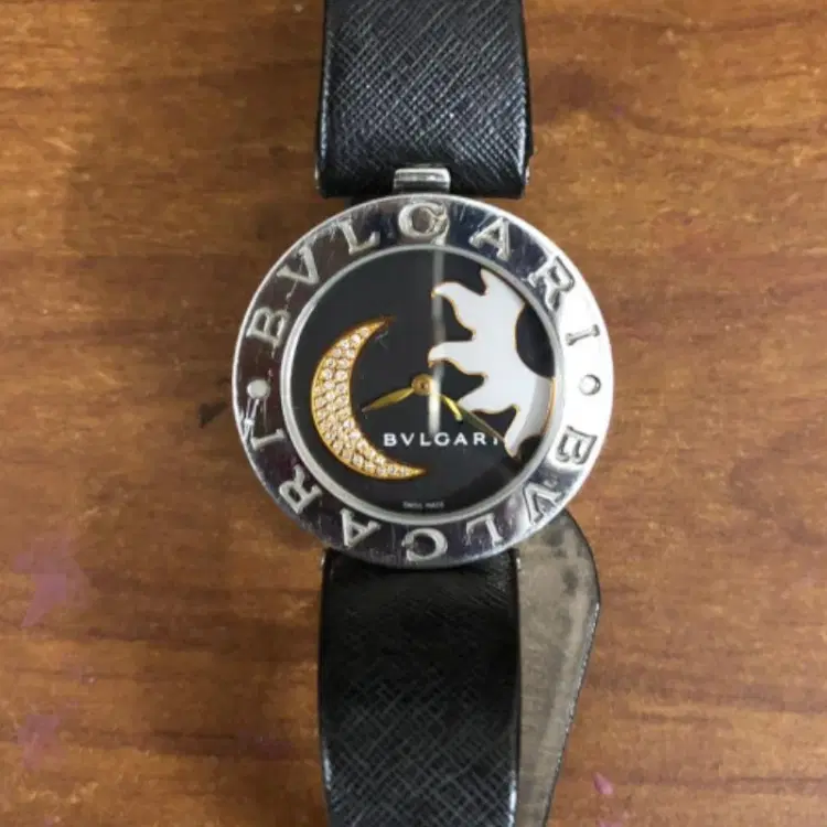 Bvlgari B Zero Watch-Hover-Image