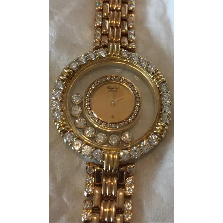 Chopard Vintage Yellow Gold with Diamonds