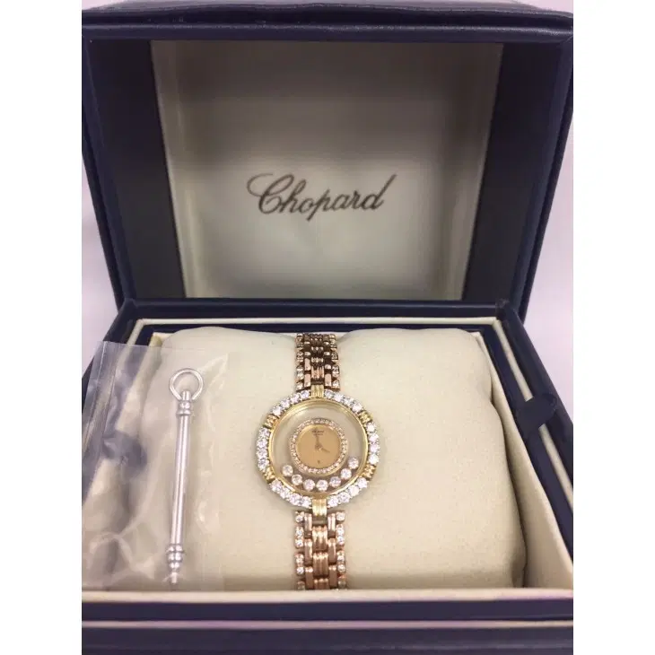 Chopard Vintage Yellow Gold with Diamonds-Hover-Image