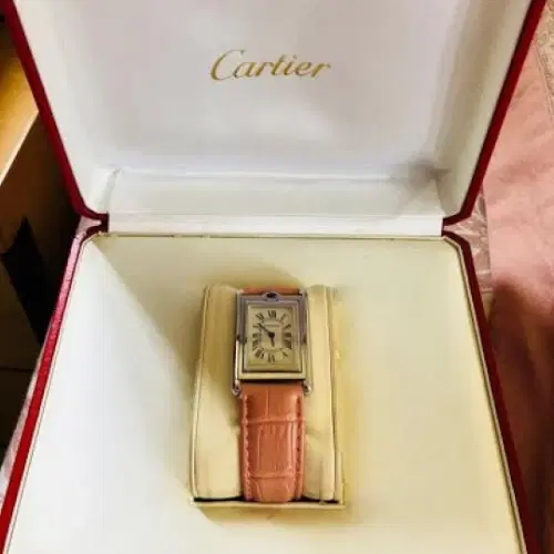 Cartier Tank Basculante-Hover-Image