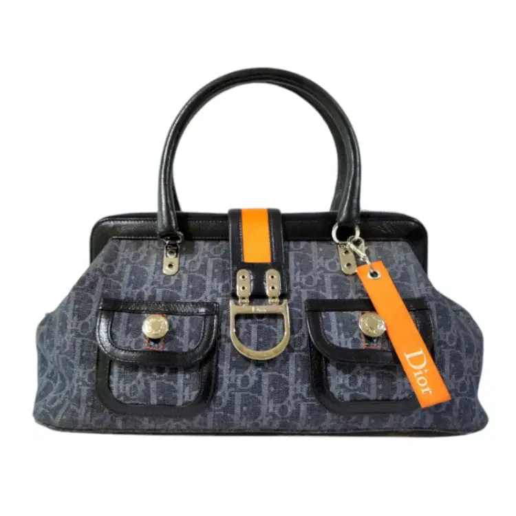 Dior Doctor Bag-Hover-Image