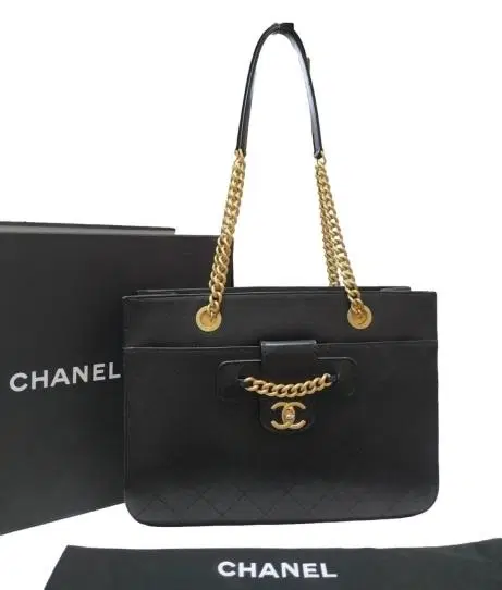 Chanel Front Chain Flap Turnlock Tote