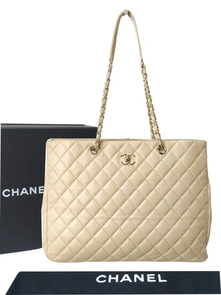 Chanel CC Quilted Classic Shopping Tote-Hover-Image