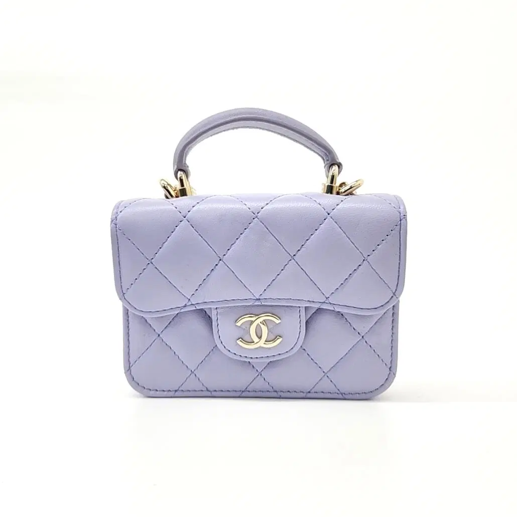 Chanel Top Handle Chain Flap Coin Purse