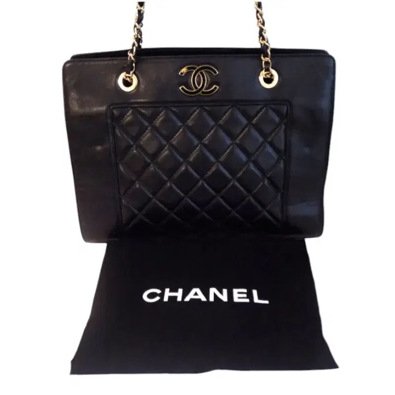 CHANEL LARGE SHOPPING TOTE