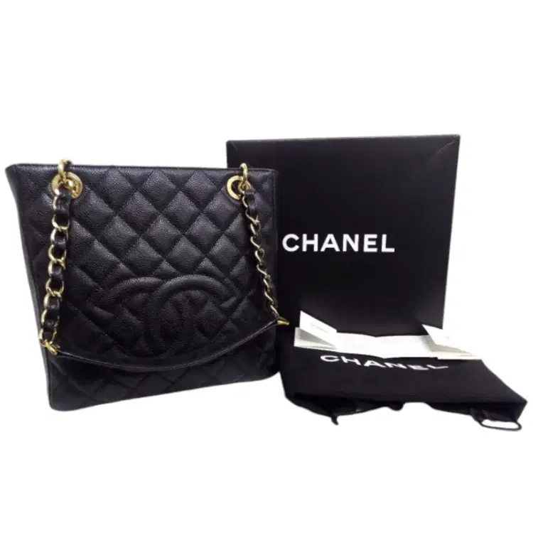 Chanel Quilted Petit Shopping Tote-Hover-Image