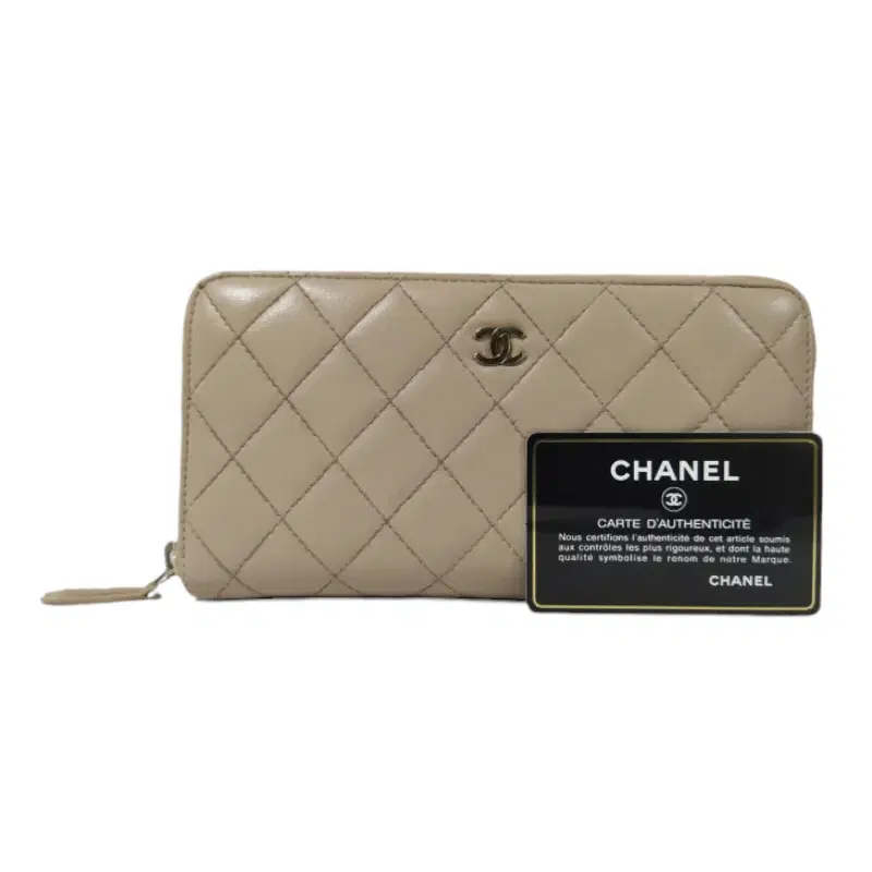 Chanel Lambskin Quilted Long Zip Wallet