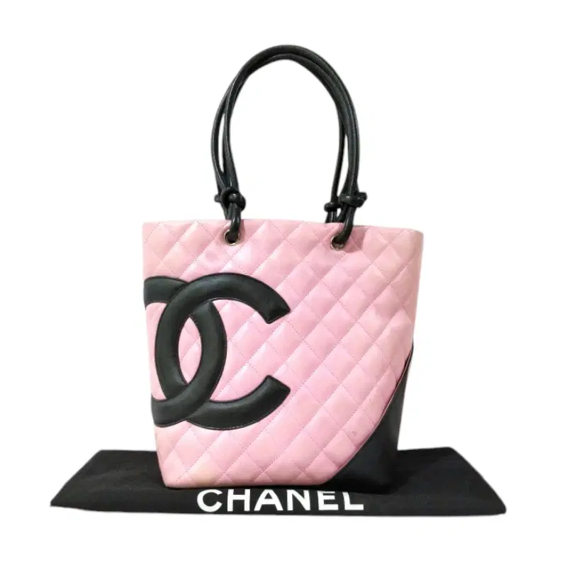 Chanel Pink/Black Quilted Leather Ligne Cambon Bucket Tote