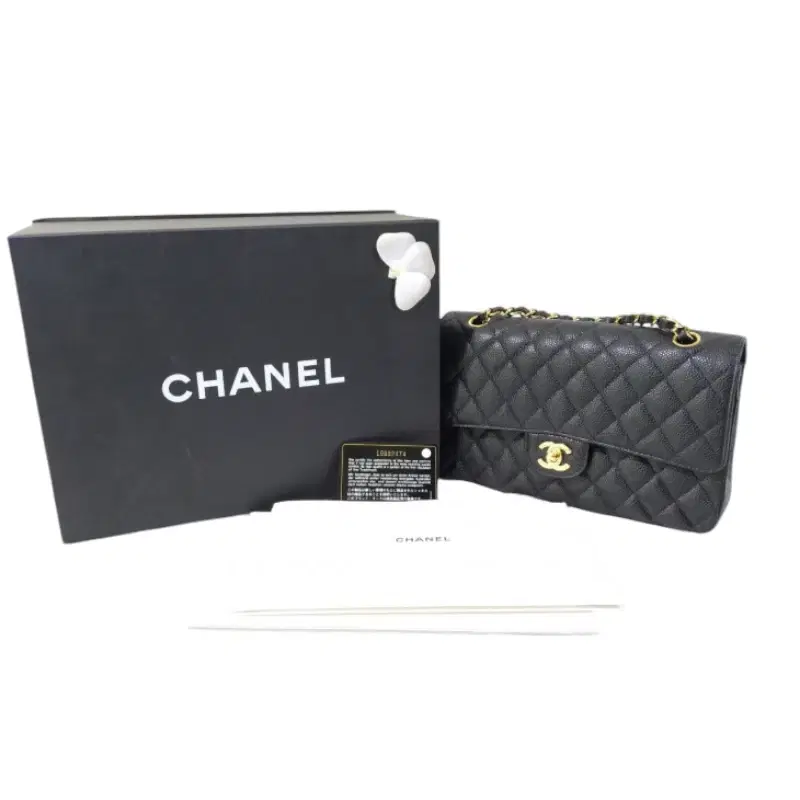 Chanel Caviar Black Medium Double Flap Shoulder Bag