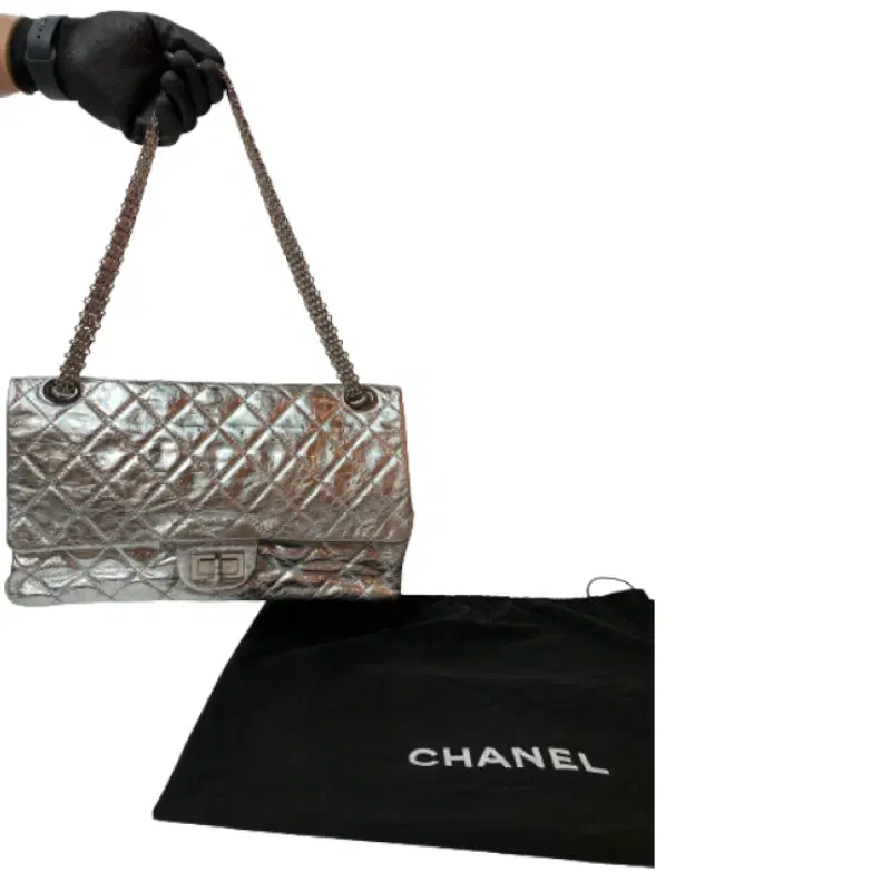 Chanel Metallic Silver 2.55 Reissue Quilted Leather Flap Bag