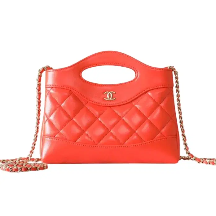 Chanel 31 Nano Hand Bag