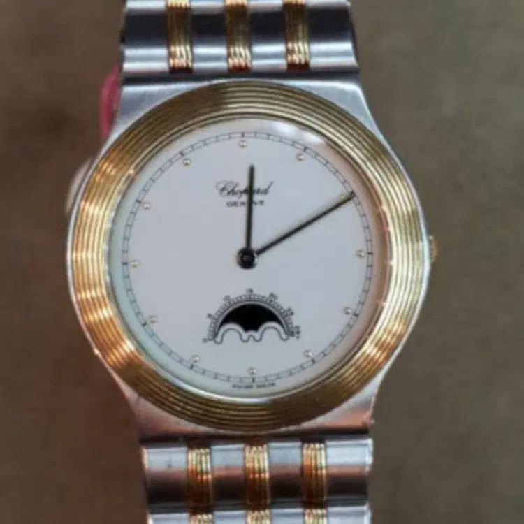 Chopard Luna d`Oro Moonphase-Hover-Image