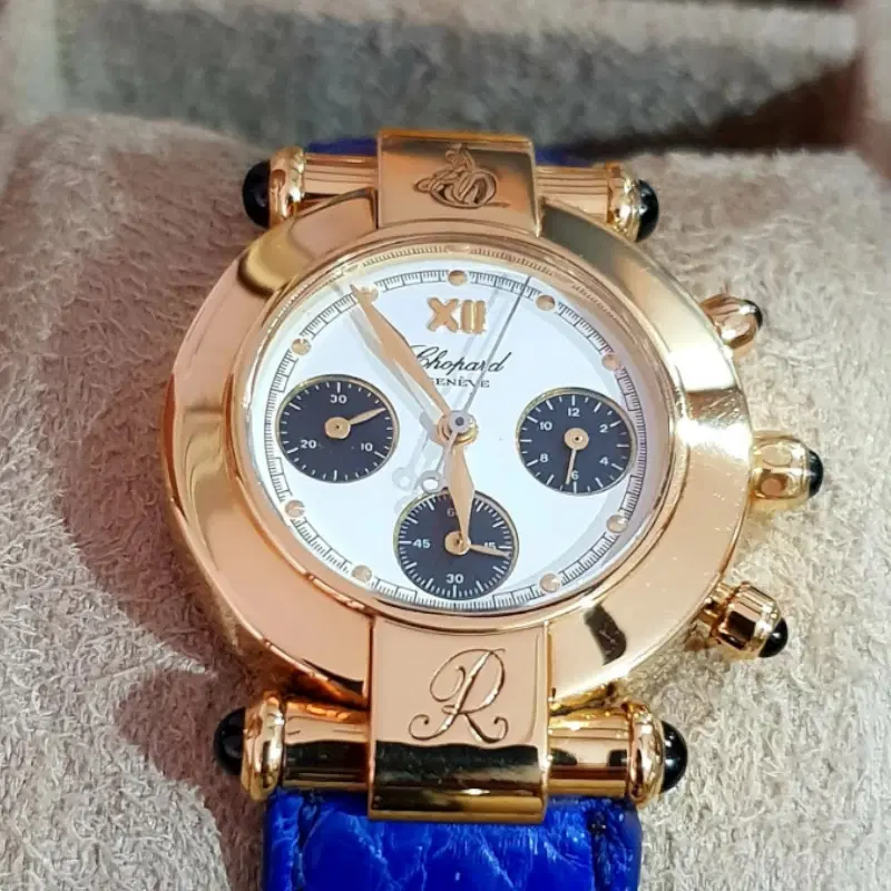Chopard Imperiale Watch