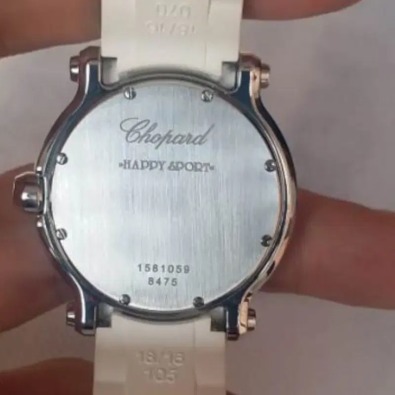 Chopard Happy Sport 278475-3016