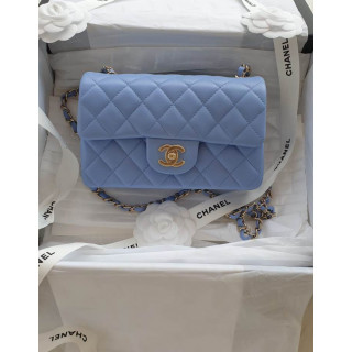 Chanel Classic mini Rectangular Flap Shoulder Bag