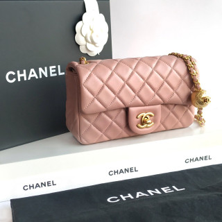 Chanel Quilted CC Pearl Crush Rectangular Mini Flap Bag