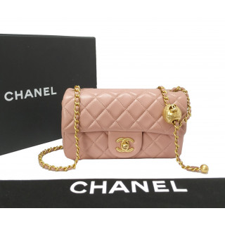 Chanel Pearl Crush Rectangular Mini Flap Bag In Light Pink 