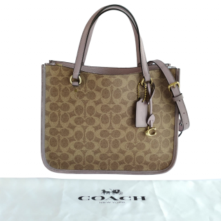 Coach Signature Canvas Tyler Carryall Tote