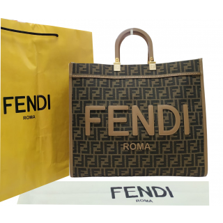 Fendi Sunshine Large Brown FF Jacquard Fabric Shopper Tote