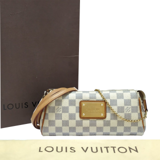 Buy Louis Vuitton Pouch Online In India -  India
