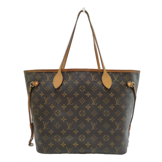 Louis Vuitton India  Shop and Sell Pre-owned Louis Vuitton Collection,  Certified Authentic, Handbags and Accessories at Best Prices 