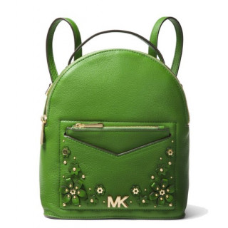 Michael Kors Jessa Small Floral Leather Convertible Backpack