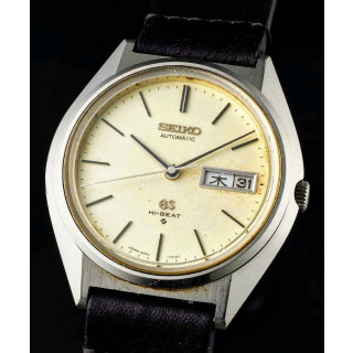 Seiko Grand Seiko Rare Vintage Mens Watch
