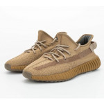 Adidas Yeezy Boost 350 Earth Sneakers